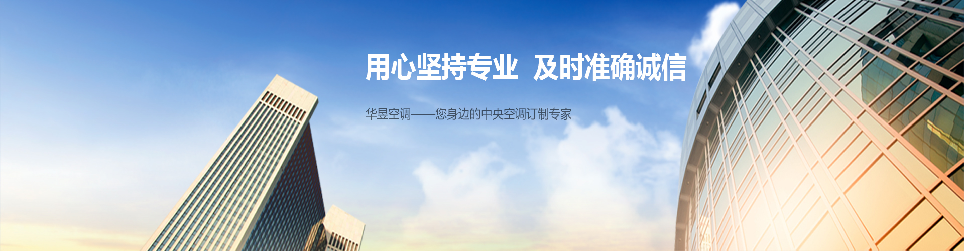 无所不容网
